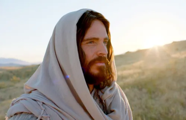 "I Am He"
